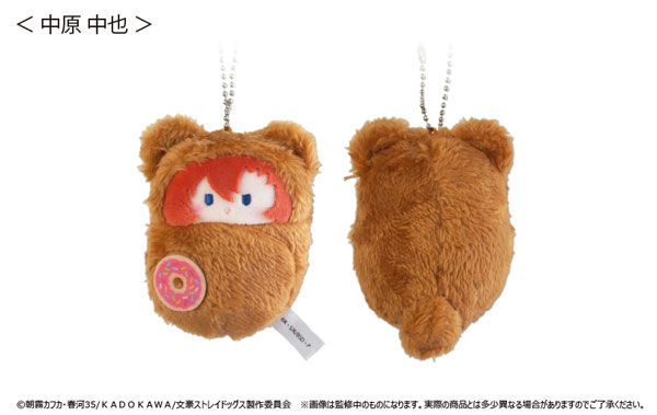 GOODS-04290117_04.jpg