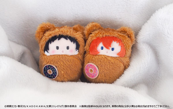 GOODS-04290117_06.jpg