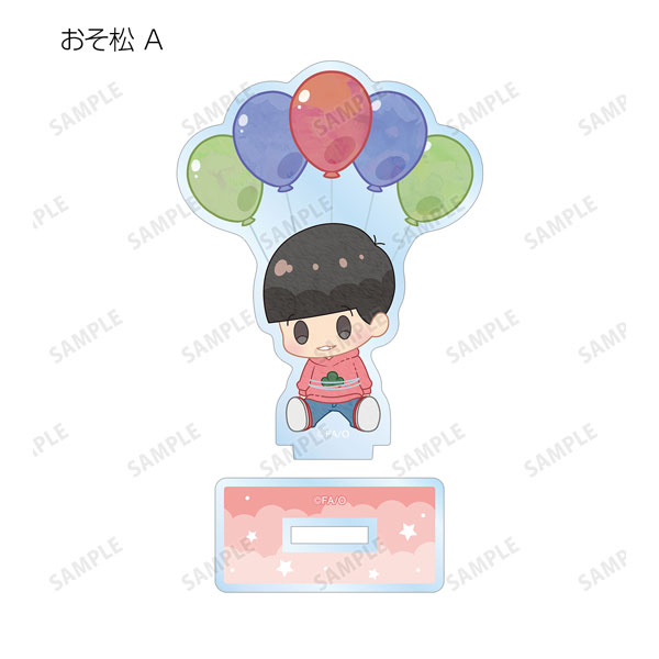 GOODS-04290384_01.jpg