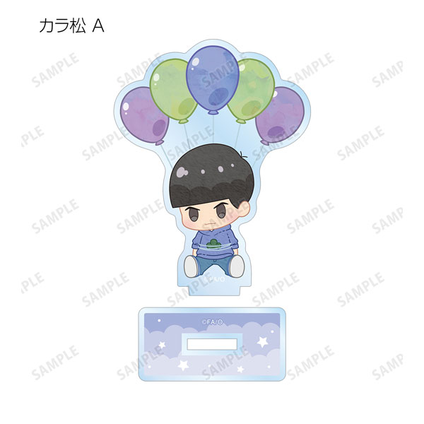 GOODS-04290384_02.jpg
