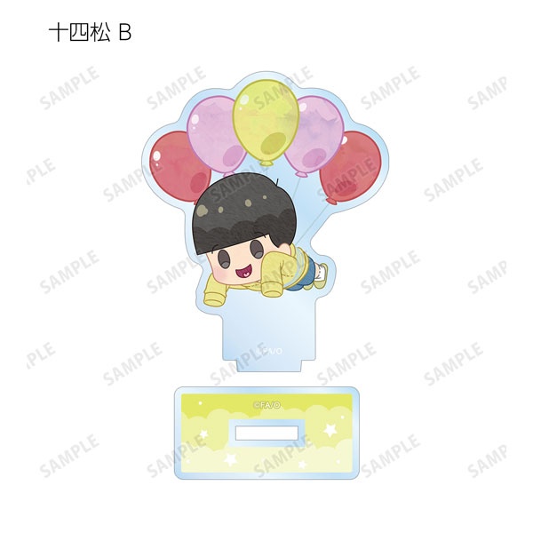 GOODS-04290384_11.jpg