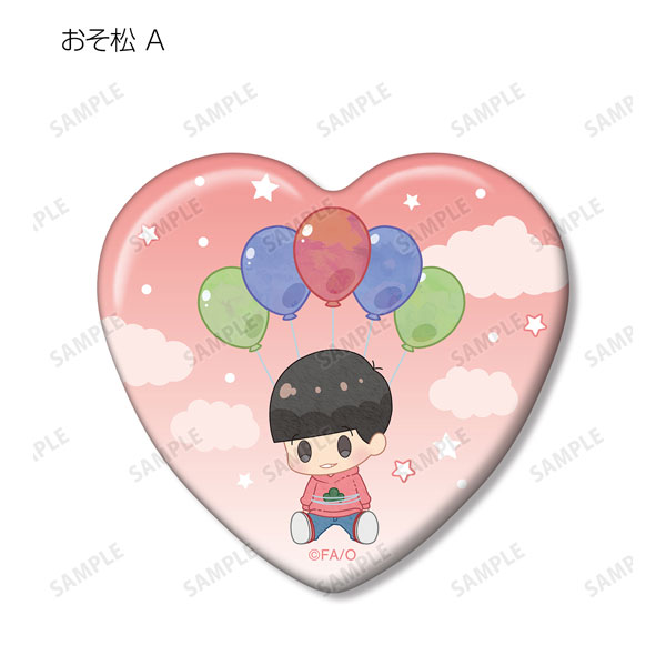 GOODS-04290386_01.jpg