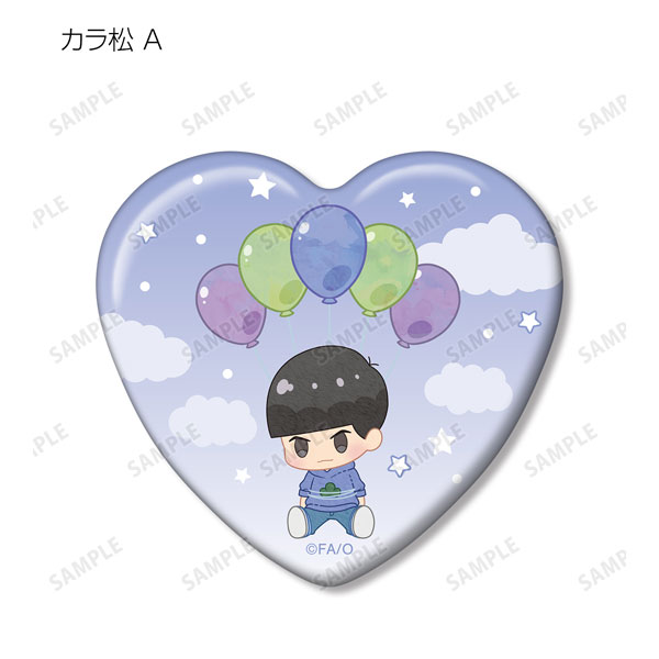 GOODS-04290386_02.jpg