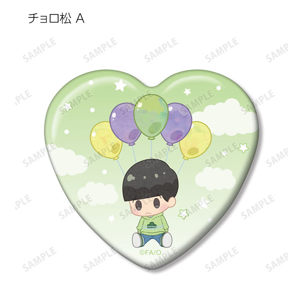 GOODS-04290386_03.jpg