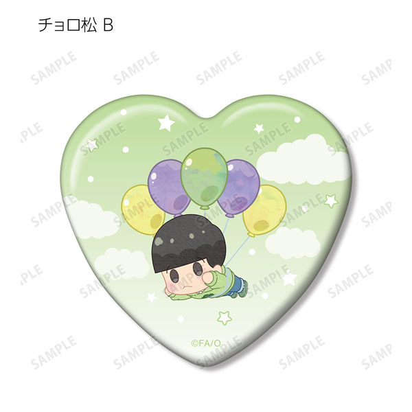 GOODS-04290386_09.jpg