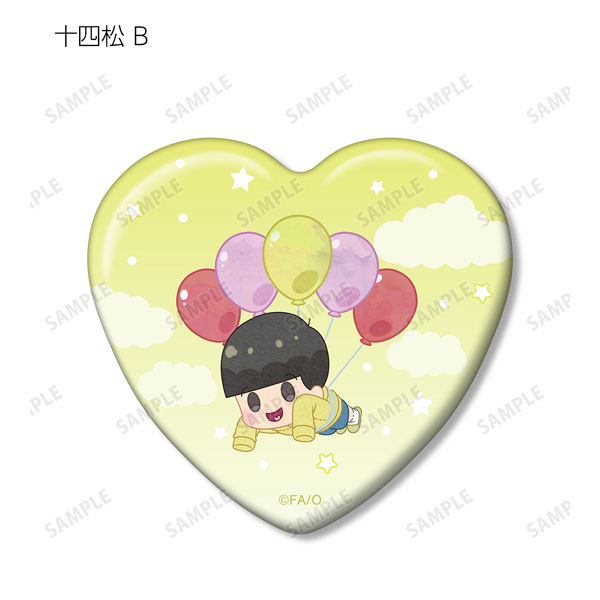 GOODS-04290386_11.jpg