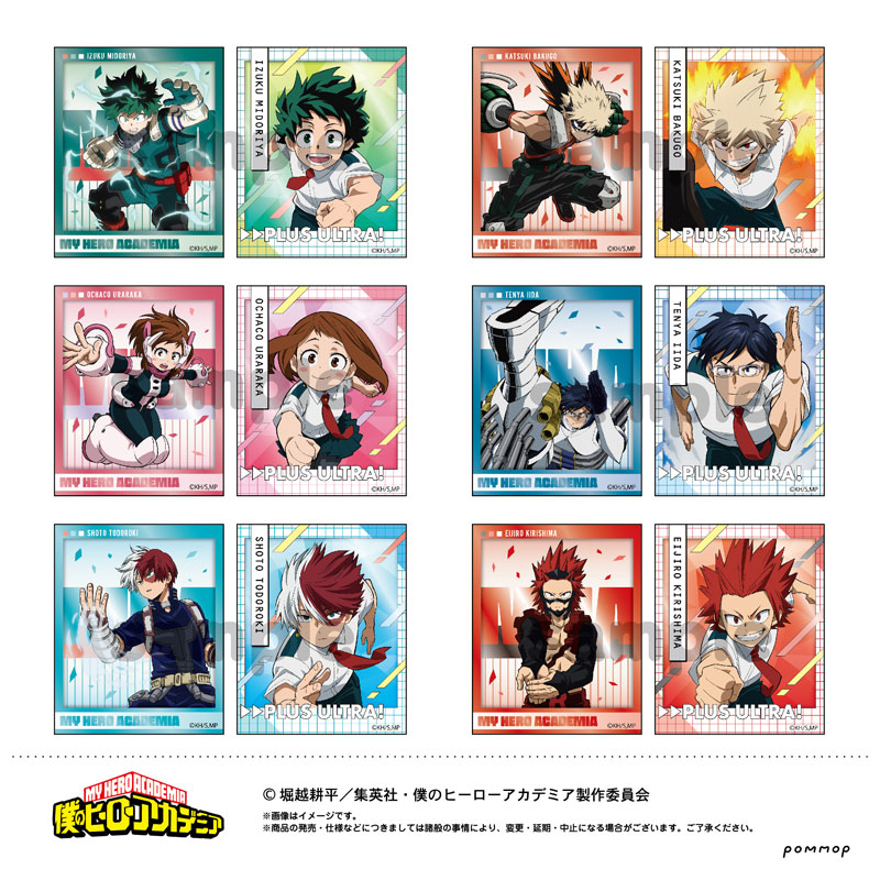 GOODS-04292350_01.jpg