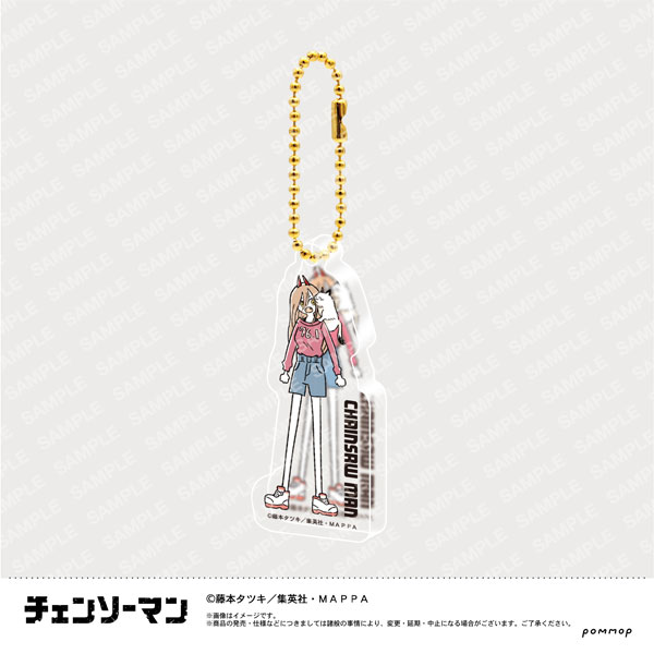 チェンソーマン ゆるスタアクリルキーホルダー 全8種セット チェンソーマン ゆるスタアクリルキーホルダーコレクション (8個