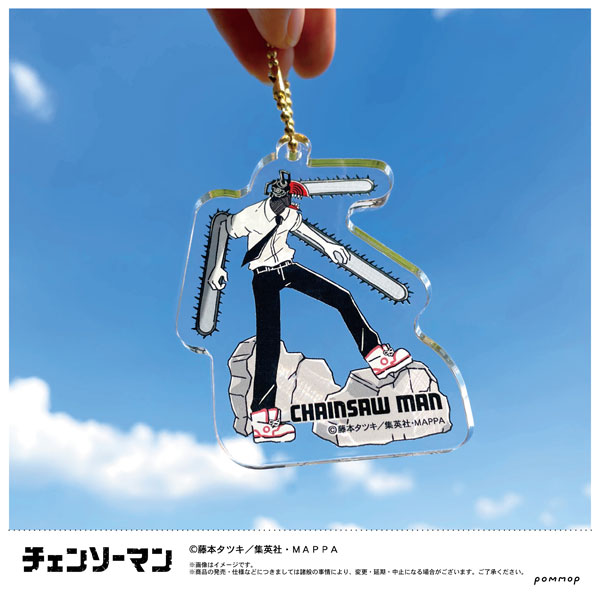 チェンソーマン ゆるスタアクリルキーホルダー 全8種セット