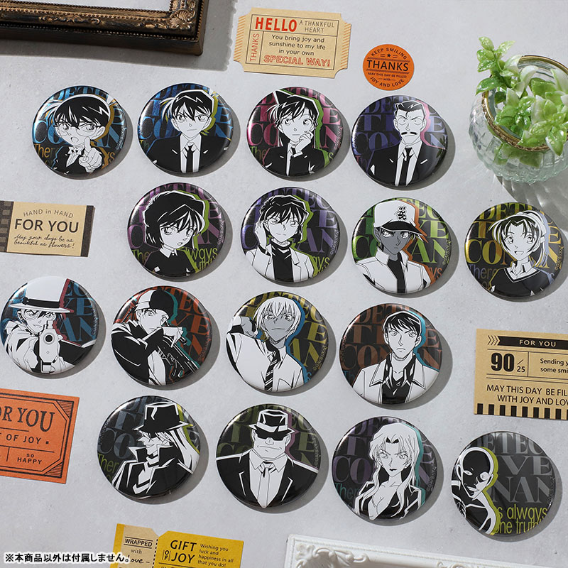 GOODS-04292624_17.jpg