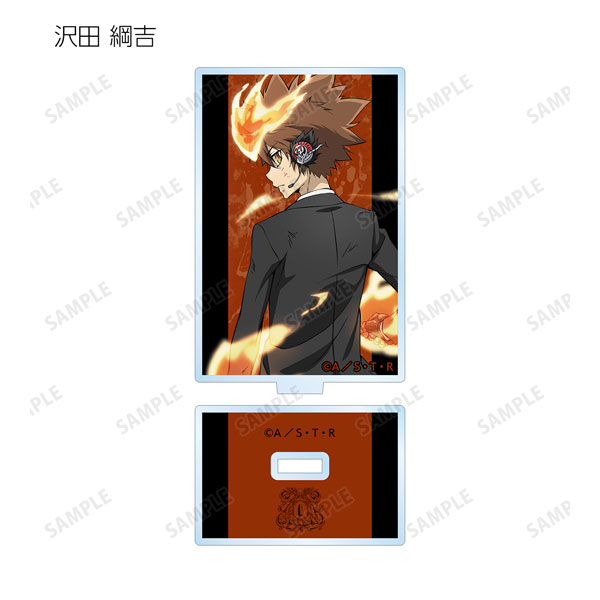 GOODS-04293543_01.jpg