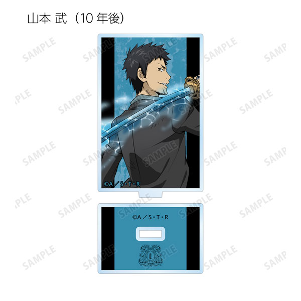 GOODS-04293543_04.jpg