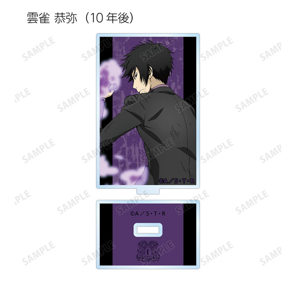 GOODS-04293543_05.jpg