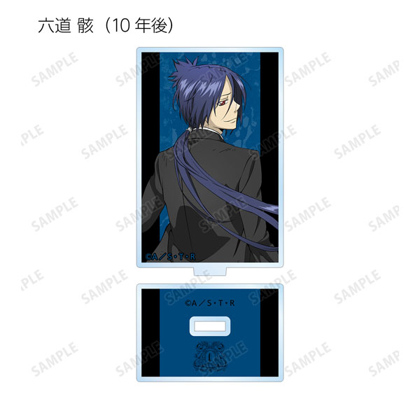 GOODS-04293543_06.jpg