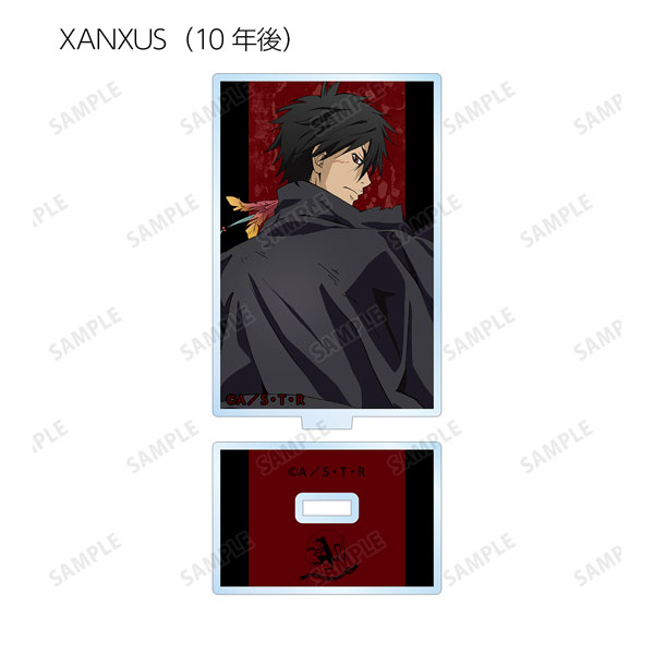 GOODS-04293543_07.jpg