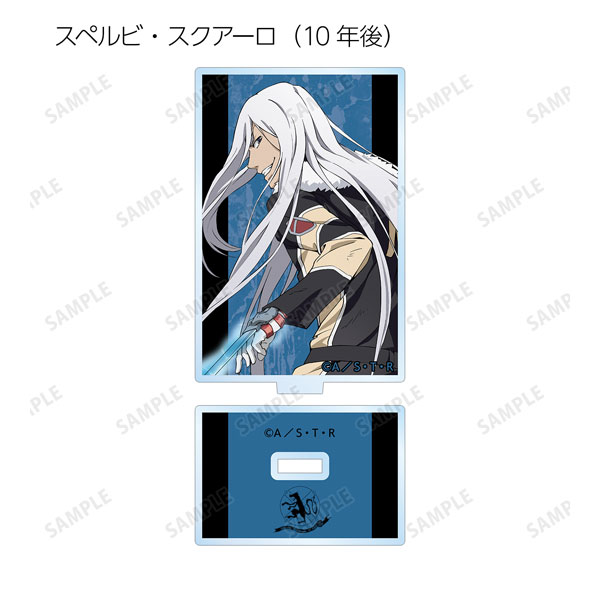 GOODS-04293543_08.jpg