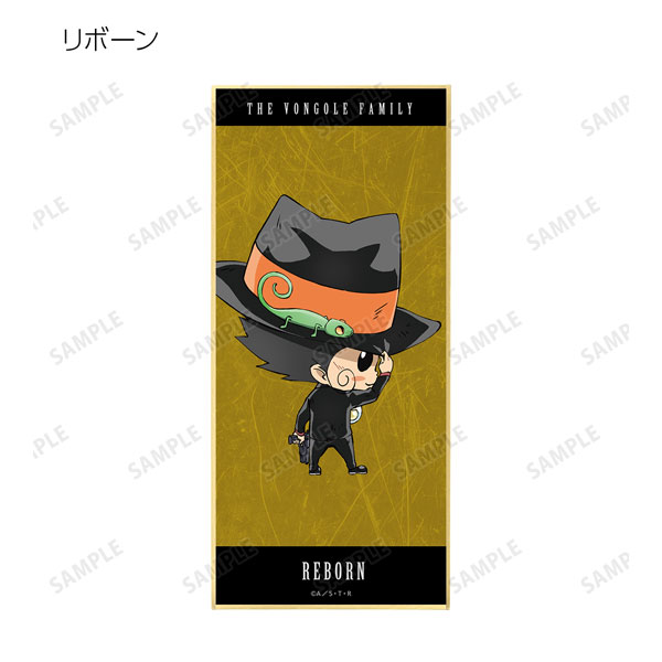 GOODS-04293544_02.jpg