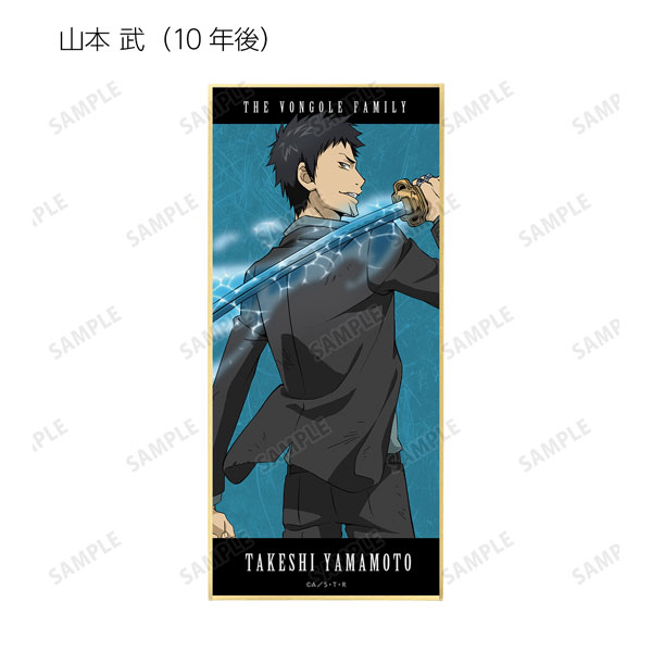 GOODS-04293544_04.jpg