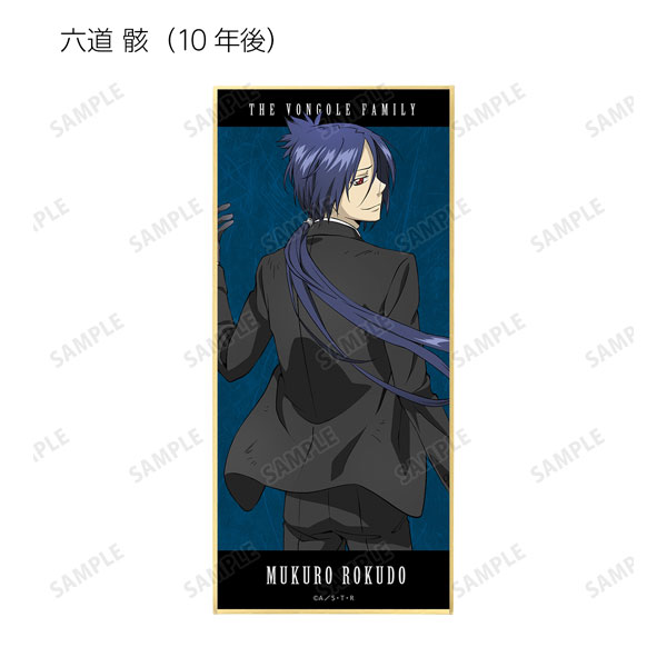 GOODS-04293544_06.jpg