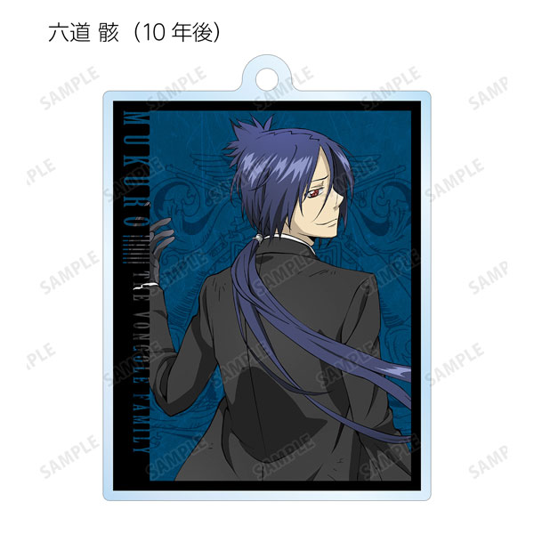 GOODS-04293545_06.jpg