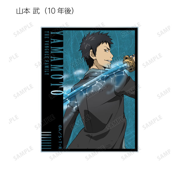 GOODS-04293546_04.jpg