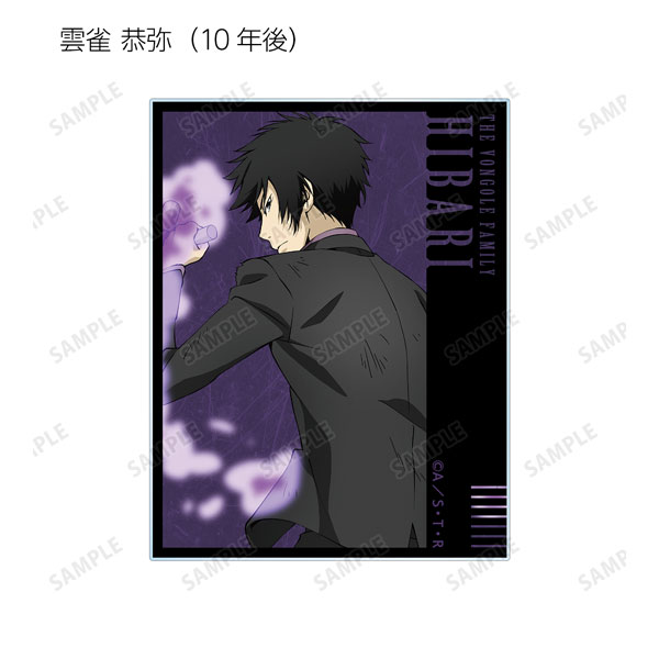 GOODS-04293546_05.jpg