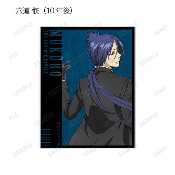 GOODS-04293546_06.jpg