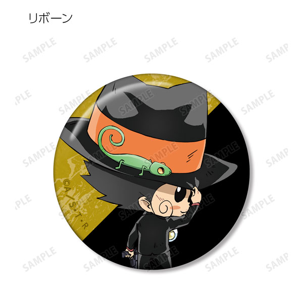 GOODS-04293548_02.jpg