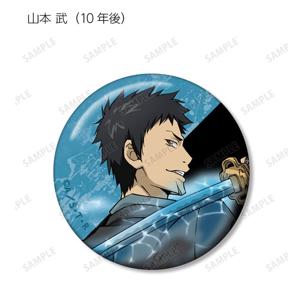 GOODS-04293548_04.jpg