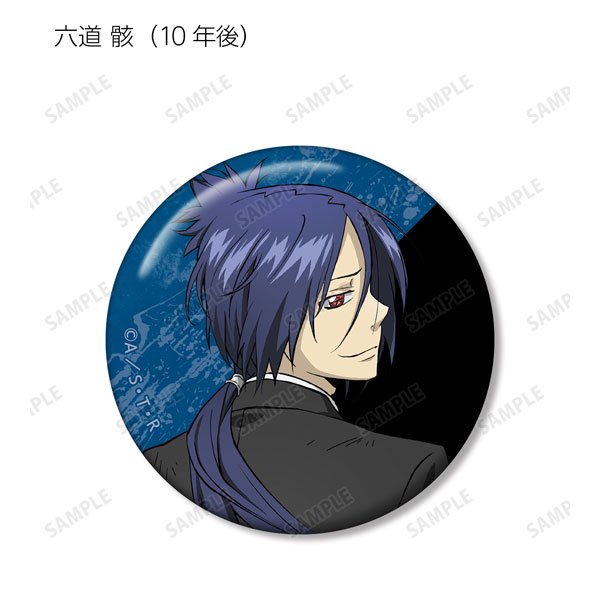 GOODS-04293548_06.jpg