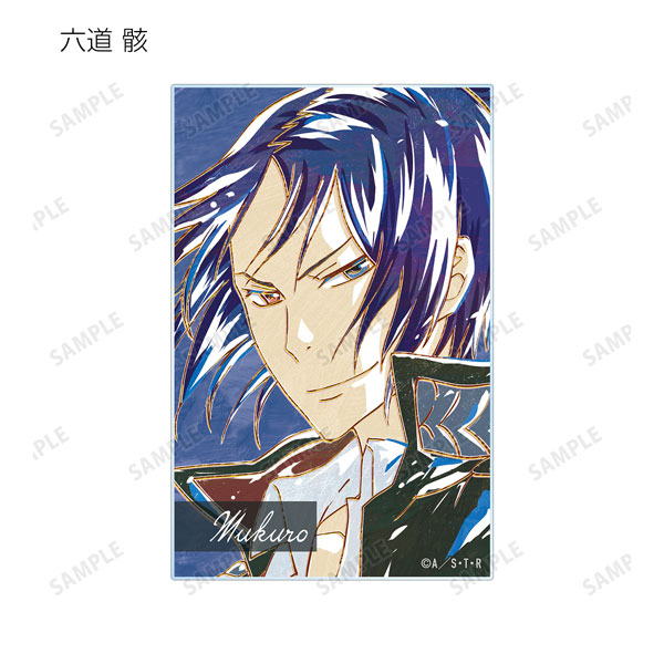 GOODS-04293549_08.jpg