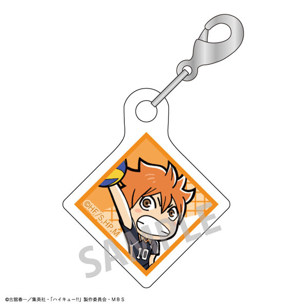 GOODS-04293676_01.jpg