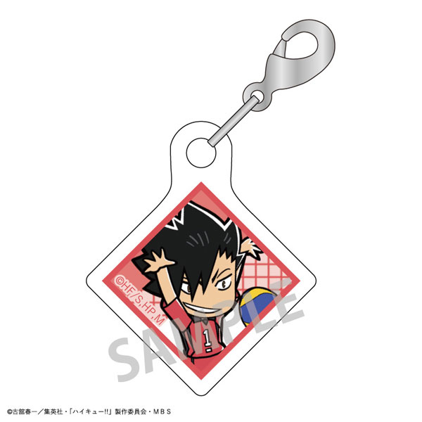 GOODS-04293676_05.jpg