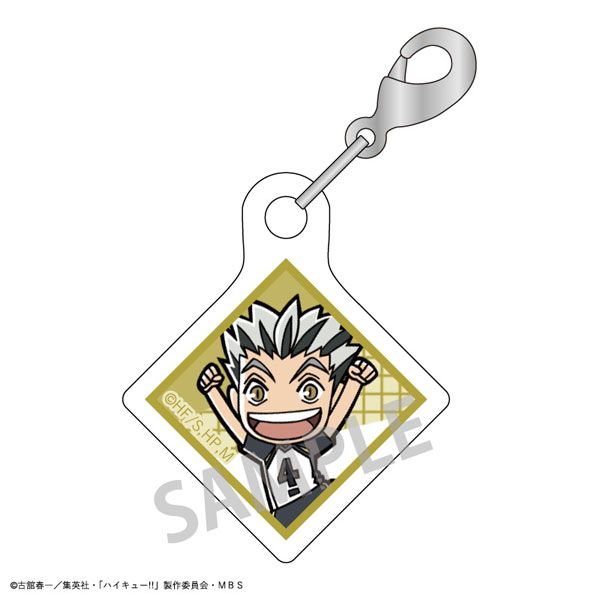 GOODS-04293676_07.jpg