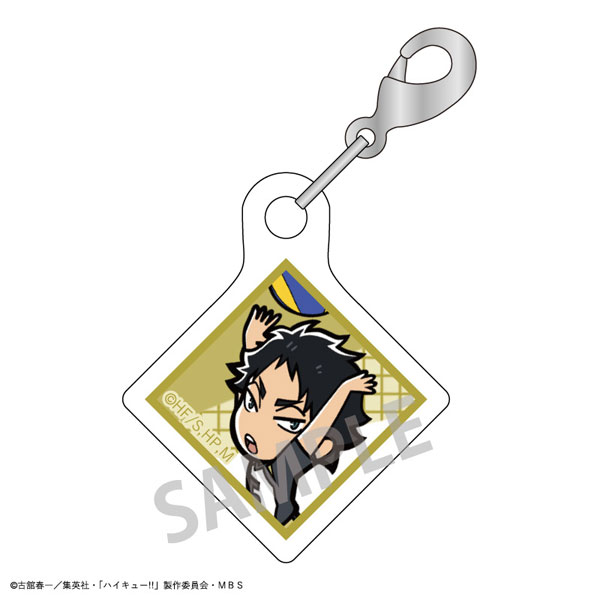GOODS-04293676_08.jpg