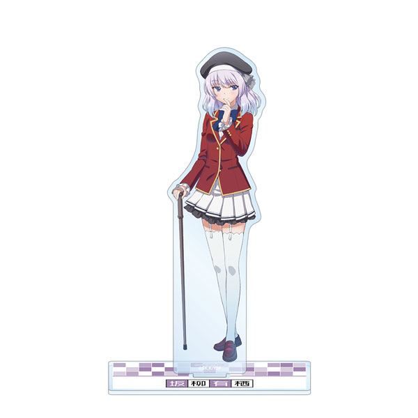 GOODS-04294068_01.jpg