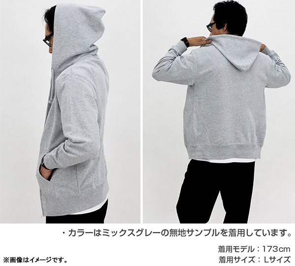 GOODS-04294336_05.jpg