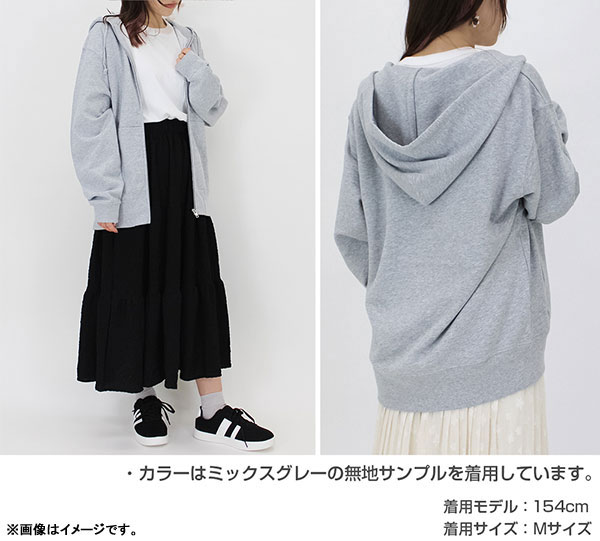 GOODS-04294336_07.jpg