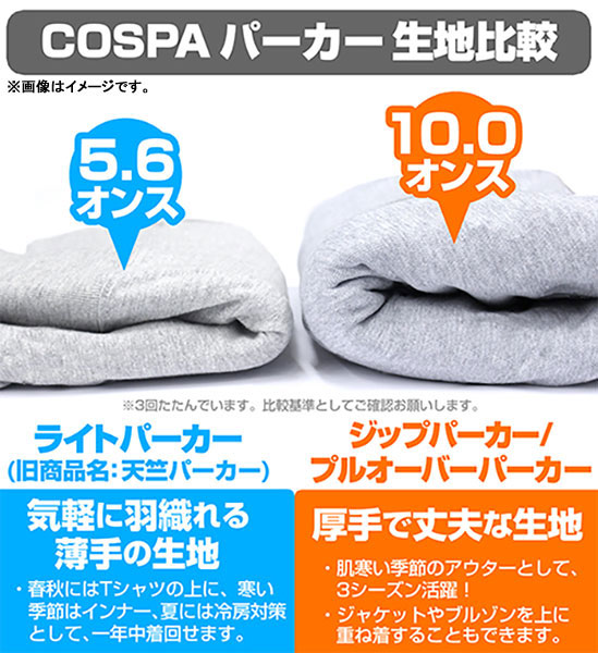 GOODS-04294336_08.jpg