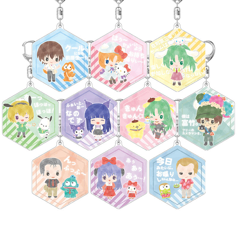 ひぐらしのなく頃に卒×サンリオキャラクターズ アクリルキーホルダー 