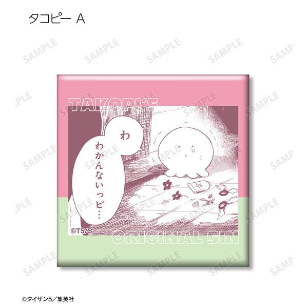 タコピーの原罪　巾着　ラメアクリルバッジ タコピーの原罪」新規描き起こしイラストのハート缶バッジ＆木札
