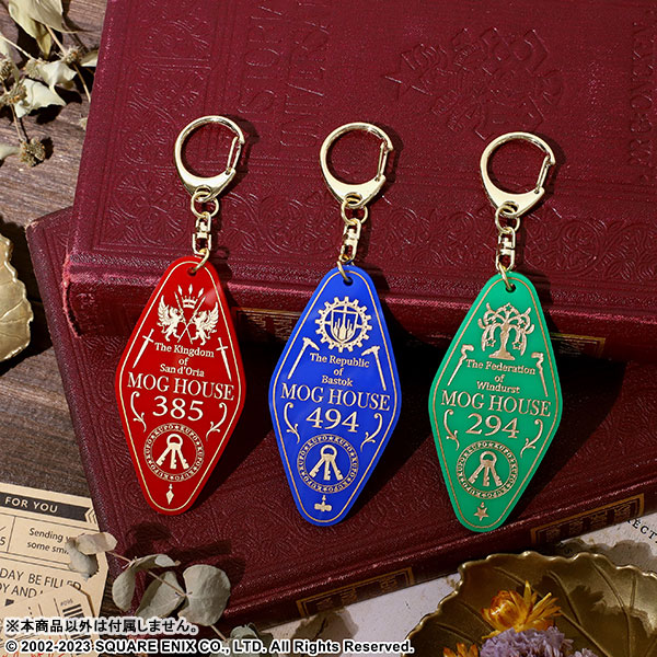 最新モデル ファイナルファンタジー11 モグハウス キーホルダー キーホルダー