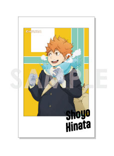 GOODS-04296255_01.jpg