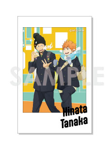 GOODS-04296255_08.jpg