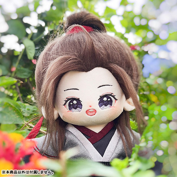 激レア　魔道祖师 ぬいぐるみ　忘羡 ペア　服付き Amazon.co.jp: 公式 魔道祖師 KAZE 5cmぬいぐるみペア 魏無羨 藍