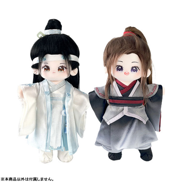 アニメ「魔道祖師」 着せ替えぬいぐるみドール用衣装セット 魏無羨＆藍