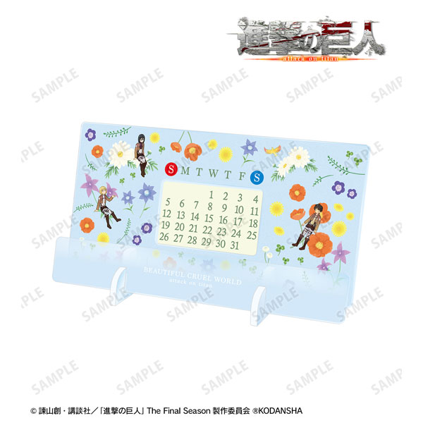 GOODS-04296968_01.jpg