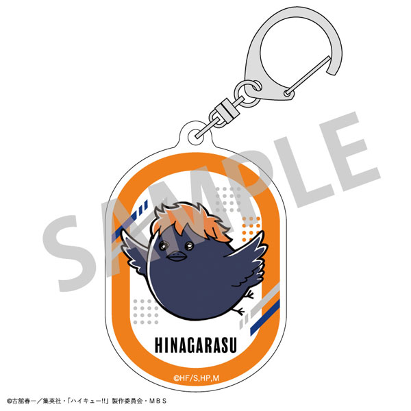 GOODS-04297064_01.jpg