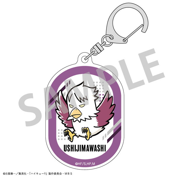 GOODS-04297064_05.jpg