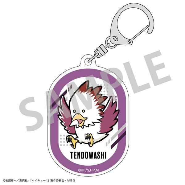 GOODS-04297064_06.jpg